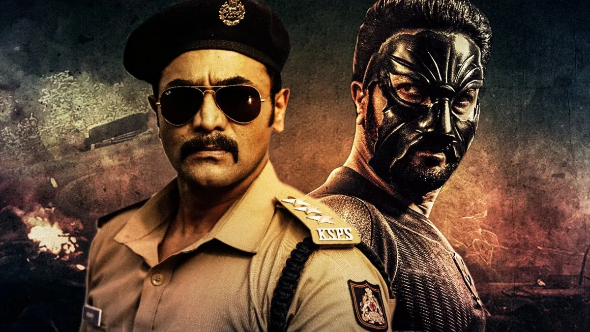 Bagheera OTT Release Update Know When And Where To Watch Srii Murali