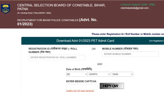 bihar-police-constable-pet-admit-card-2024-out-at-csbc-bihar-gov-in-get-direct-link-here