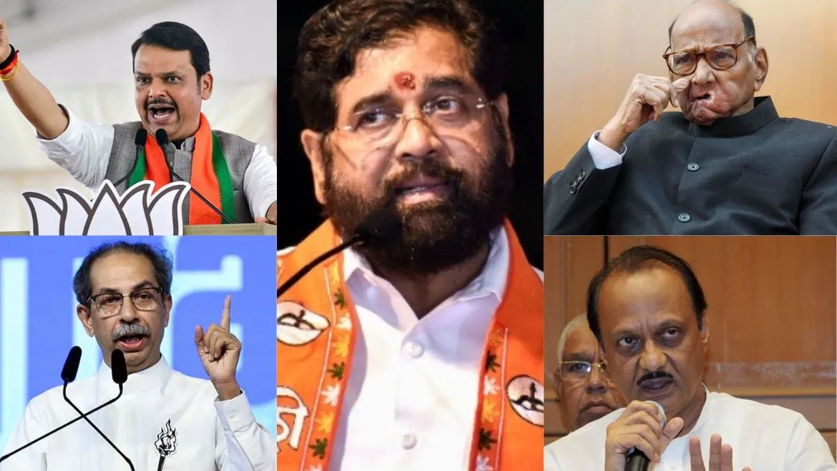 Maharashtra Election Result 2024 Date And Time How And Where to Watch Poll Results On Saturday