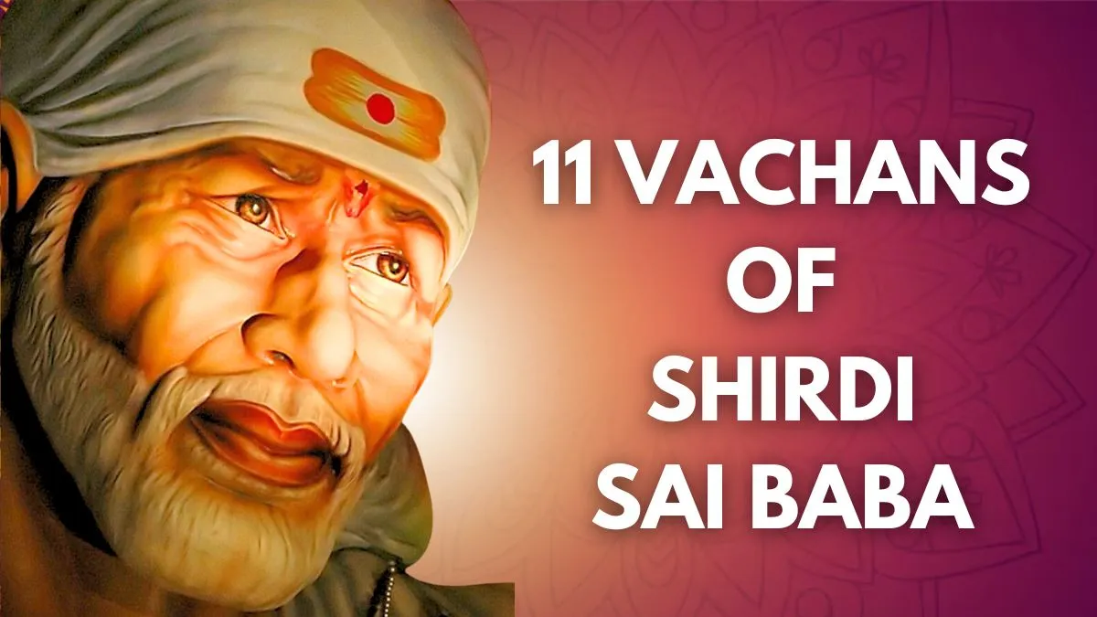 sai-baba-ke-11-vachan-read-these-assurances-given-by-shirdi-sai-baba-daily-for-positivity-and-good-luck