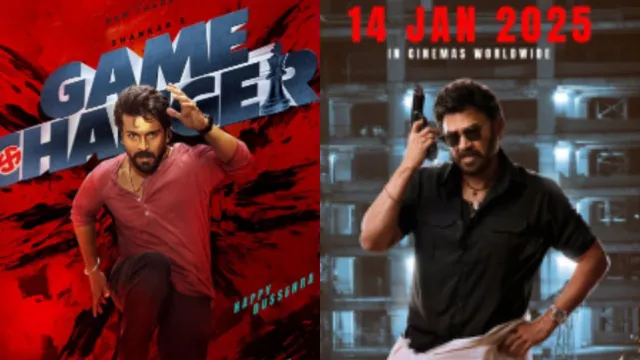 sankranti-2025-south-theatrical-releases-game-changer-majaka-sankranthiki-vasthunam-and-more