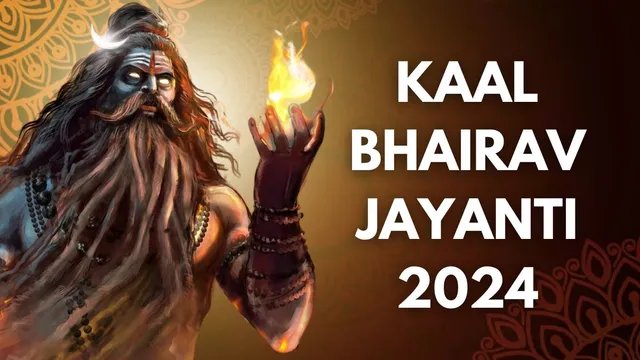 kaal-bhairav-jayanti-2024-date-time-shubh-muhurat-significance-and-puja-vidhi-for-kalashtami-in-november