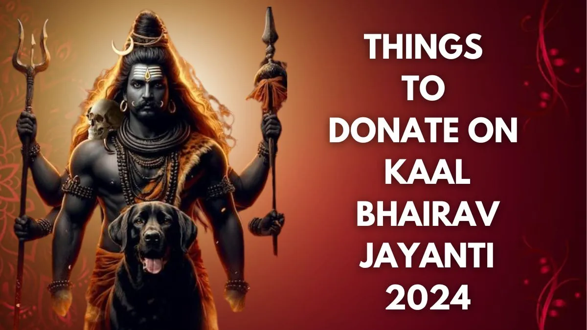 kaal-bhairav-jayanti-2024-7-lucky-things-to-donate-on-kalashtami-to-remove-persistent-obstacles