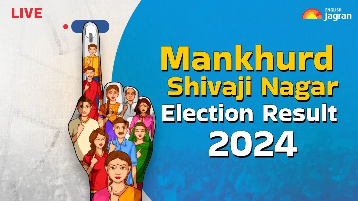 Mankhurd Shivaji Nagar Election Result LIVE Nawab Malik Way Behind SP