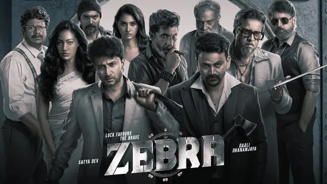 zebra-twitter-review-netizens-hail-satyadev-priya-bhavani-shankar-starrer-telugu-comedy-thriller-movie