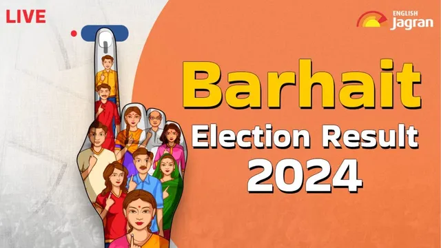 barhait-election-result-2024-live-news-hemant-soren-jmm-india-bloc-congress-bjp-gamliyel-hembrom-ncp-dinesh-soren-vote-counting-jharkhand-news-updates