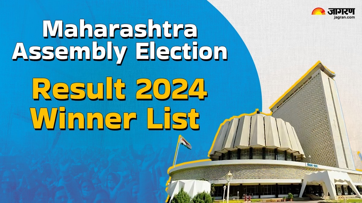 Maharashtra Election Result 2024 Winner List Complete List Of Winning