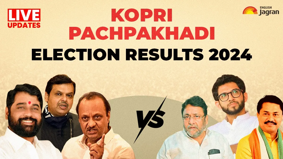 KopriPachpakhadi Election Result 2024 Eknath Shinde Set To Retain