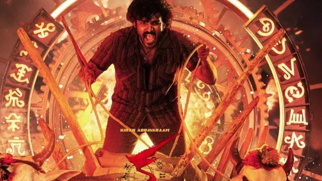 ka-on-ott-when-and-where-to-watch-kiran-abbavaram-nayan-sarika-starrer-telugu-movie-ott-news