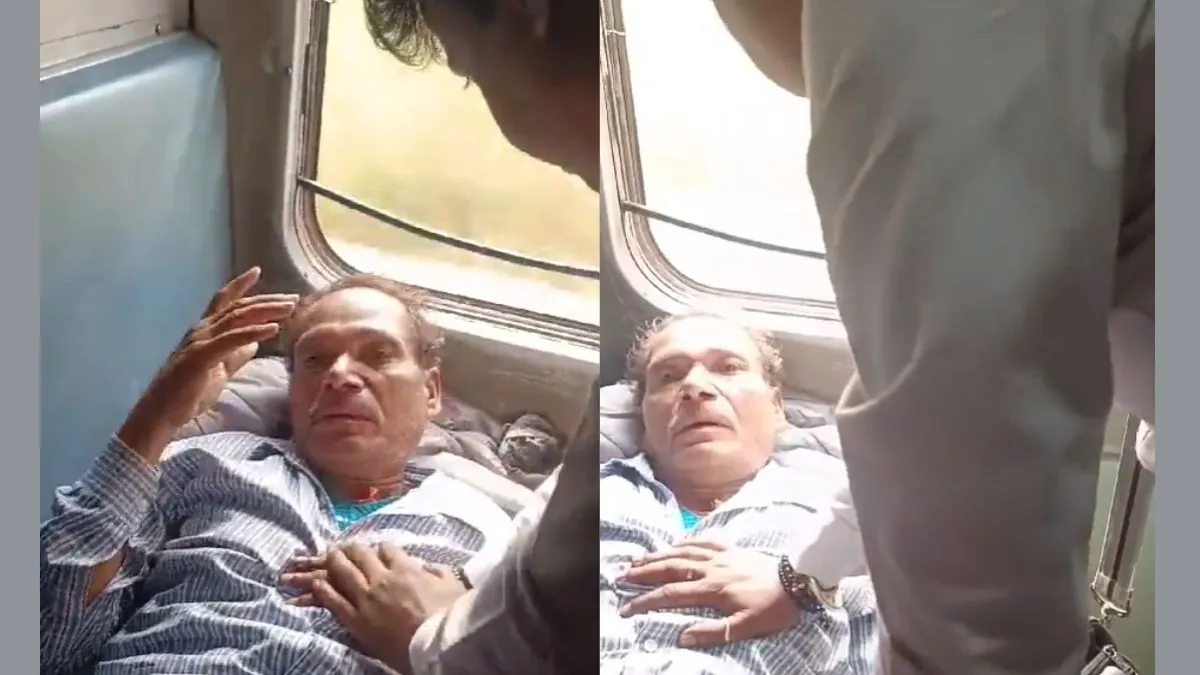 train-ticket-collector-performs-cpr-on-conscious-passenger-aboard-amrapali-express-doctor-say-delete-this-video