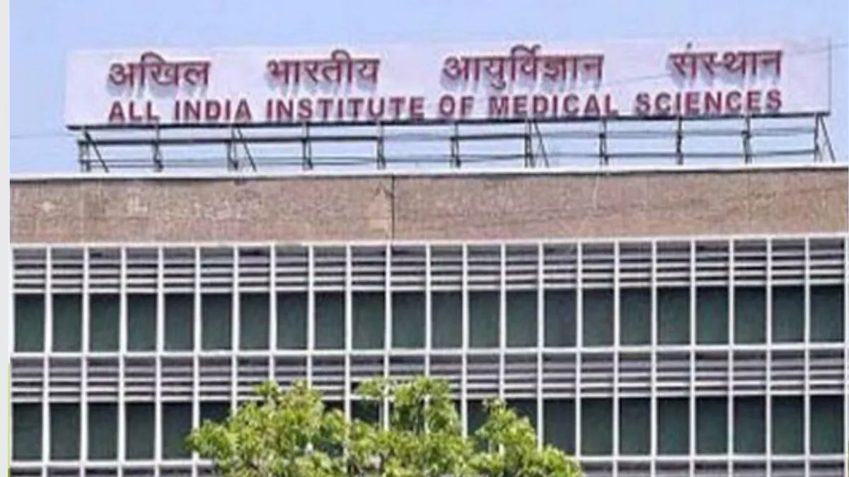 aiims-delhi-to-have-two-new-mri-machines-in-boost-to-testing-facility-will-help-cut-patient-wait-time