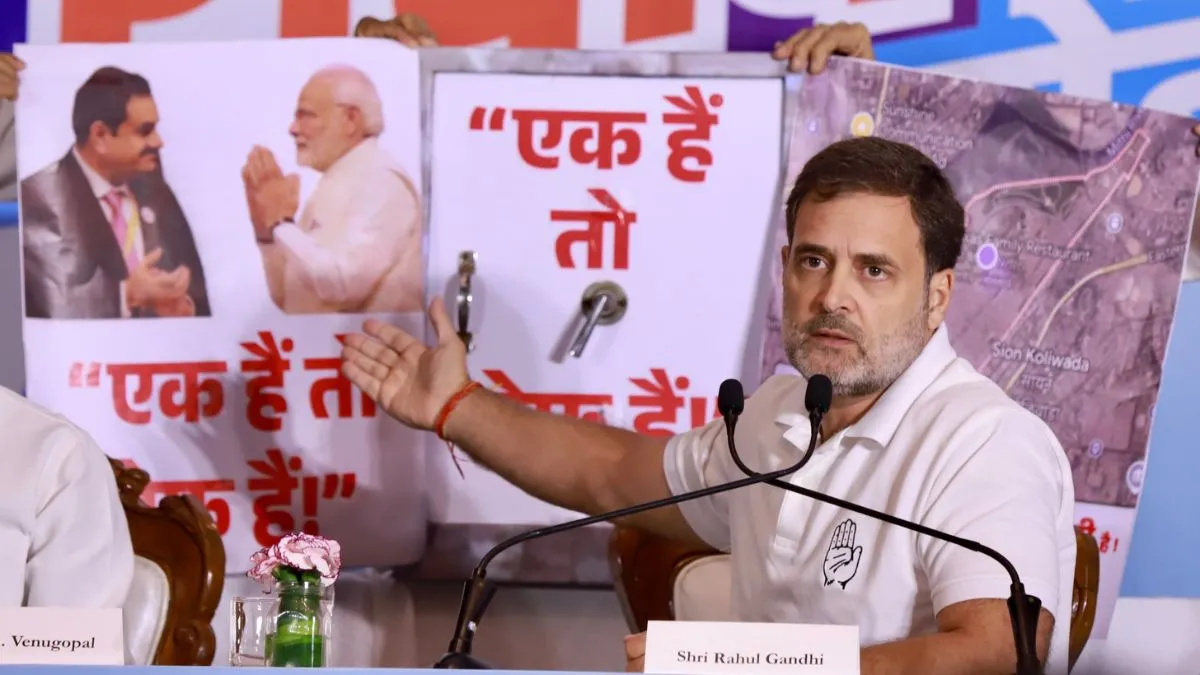 parliament-winter-session-congress-calls-for-discussions-on-adani-scandal-manipur-pollution-and-train-accidents