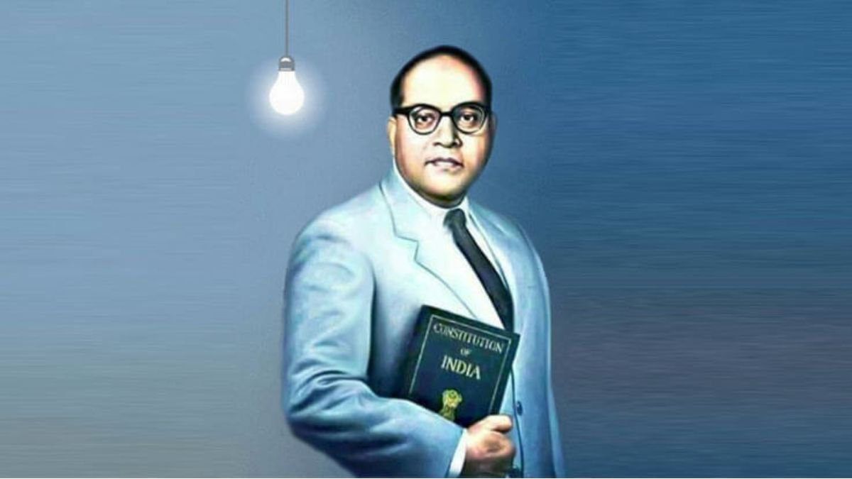 Constitution Day 2024 10 Inspirational Quotes By BR Ambedkar For A