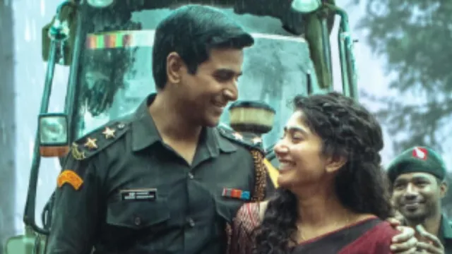 amaran-box-office-collection-day-26-sivakarthikeyan-tamil-movie-continues-successful-run-mints-more-than-rs-200-crore