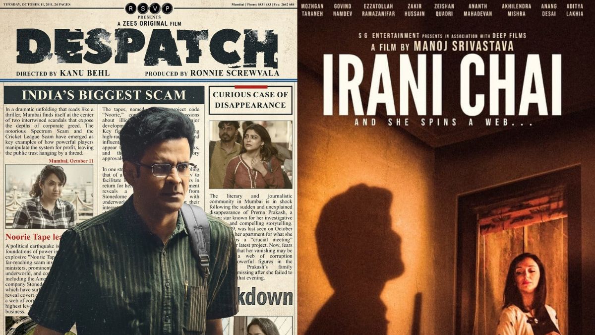 jagran-film-festival-2024-manoj-bajpayee-despatch-irani-chai-and-more-movies-to-premiere-this-year-complete-list