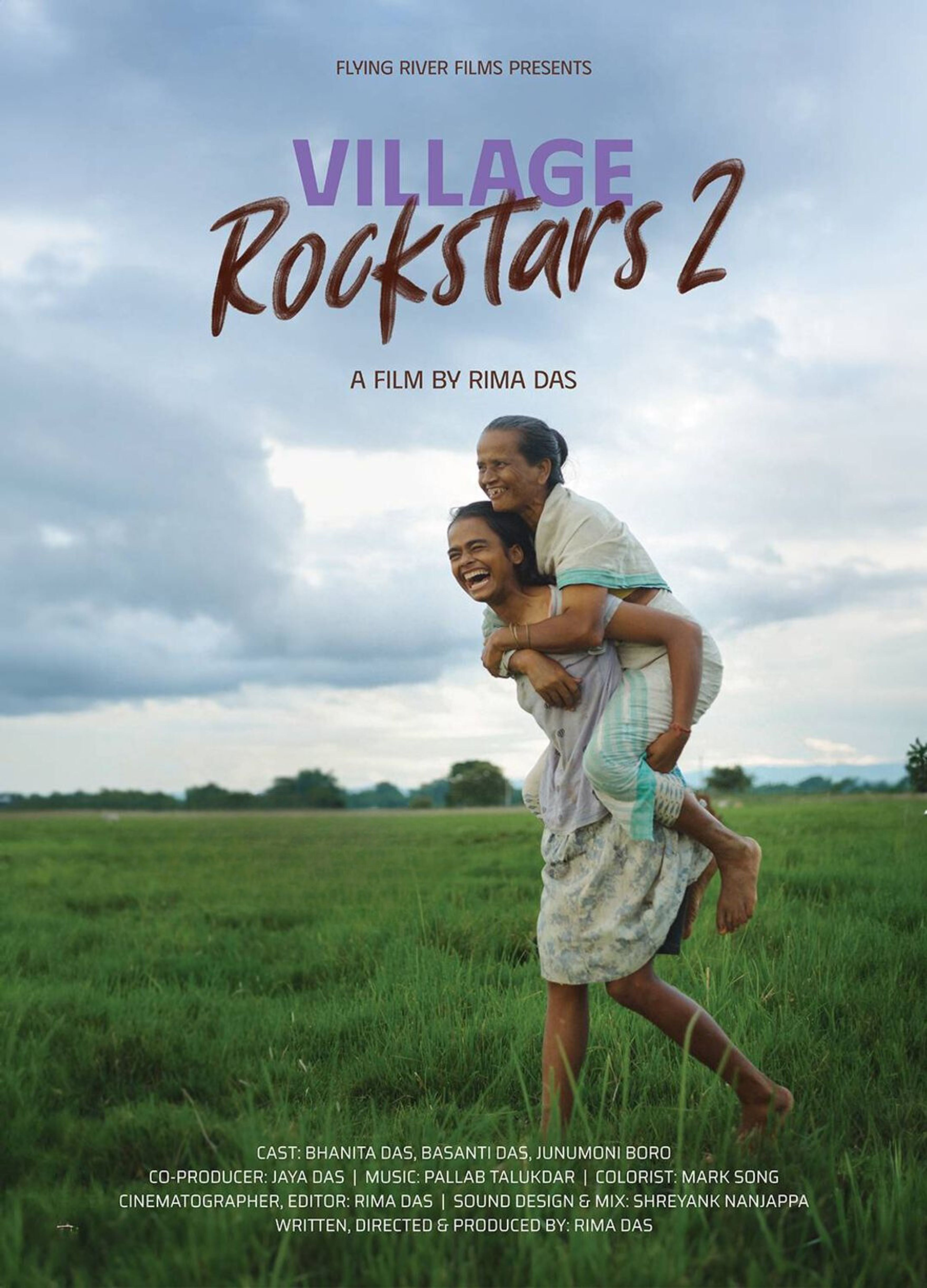 Village Rockstar 2