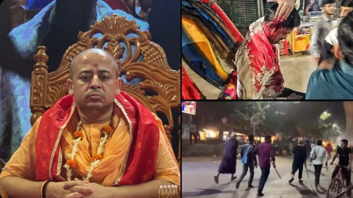 chinmoy-das-arrested-bangladesh-hindu-attack-bangladesh-iskcon-temple-ban-chittagong-protest-sheikh-hasina-resignation-bangladesh-high-court-bangladesh-attorney-general