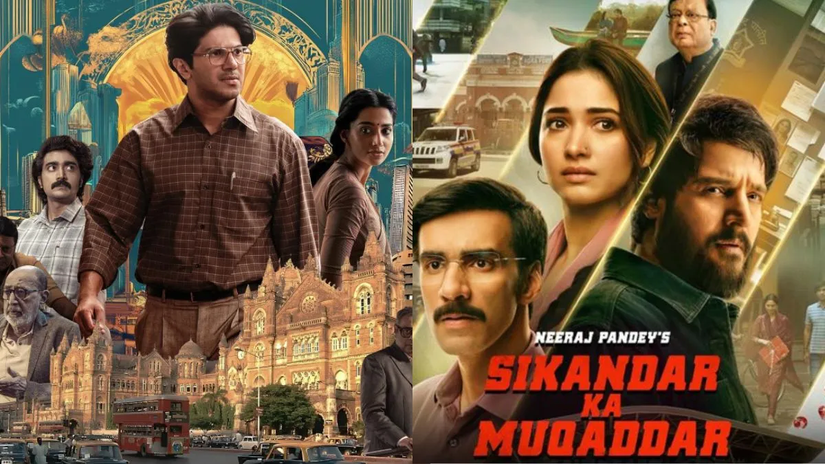 friday-ott-releases-november-29-lucky-bhaskar-to-sikandar-ka-muqaddar-on-netflix-prime-video-hotstar-jiocinema