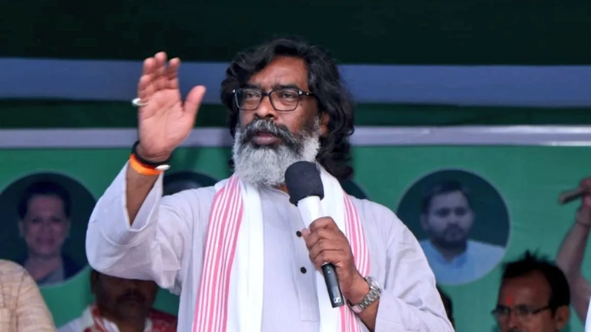 hemant-soren-oath-ceremony-jharkhand-cm-jmm-india-bloc-bjp-latest-news