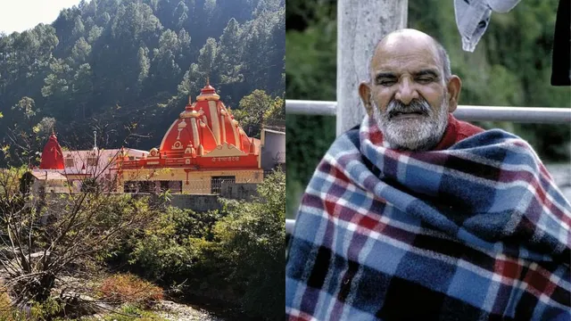 kainchi-dham-uttarakhand-interesting-facts-you-must-know-about-neem-karoli-baba-ashram