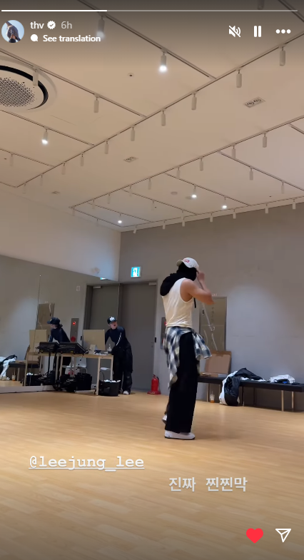 Screenshot 2024-11-28 162826