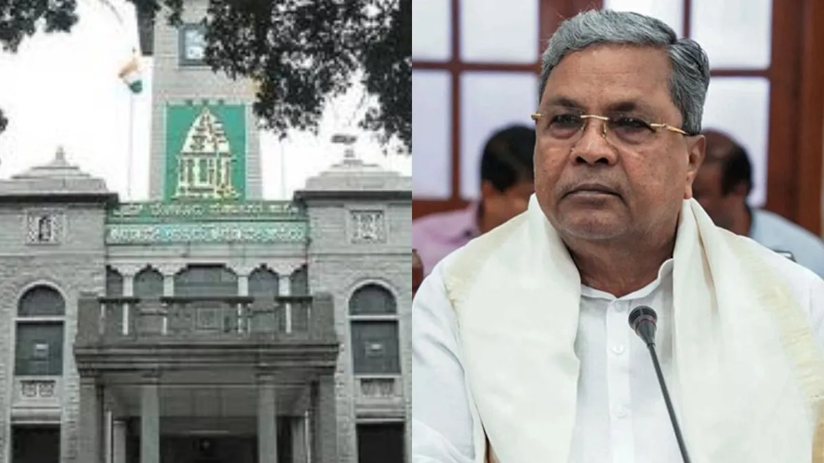 bbmp-one-time-settlement-scheme-property-tax-pending-dues-last-date-other-details-check-here