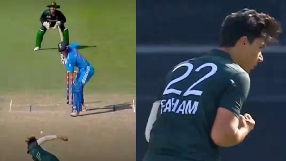 IND U19 vs PAK U19, ACC U19 Asia Cup 2024 Faham Ul Haq Dismisses C