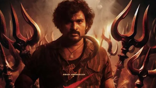 ka-on-ott-know-release-date-streaming-platform-plot-box-office-collection-and-more-about-kiran-abbavaram-telugu-movie-ott-news