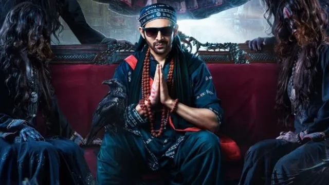 bhool-bhulaiyaa-3-box-office-report-shutterdown-for-kartik-aaryan-horror-movie-after-scoring-higher-than-its-prequels