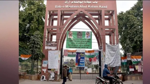 delhis-jamia-milia-islamia-bans-protests-sloganeering-without-permission-aisa-says-attack-on-essence-of-a-university