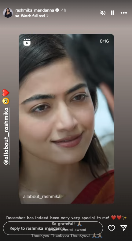 Screenshot 2024-12-01 163737