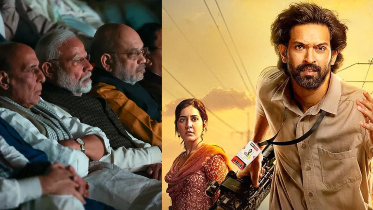 the-sabarmati-report-review-union-minister-amit-shah-lauds-vikrant-massey-raashii-khanna-movie