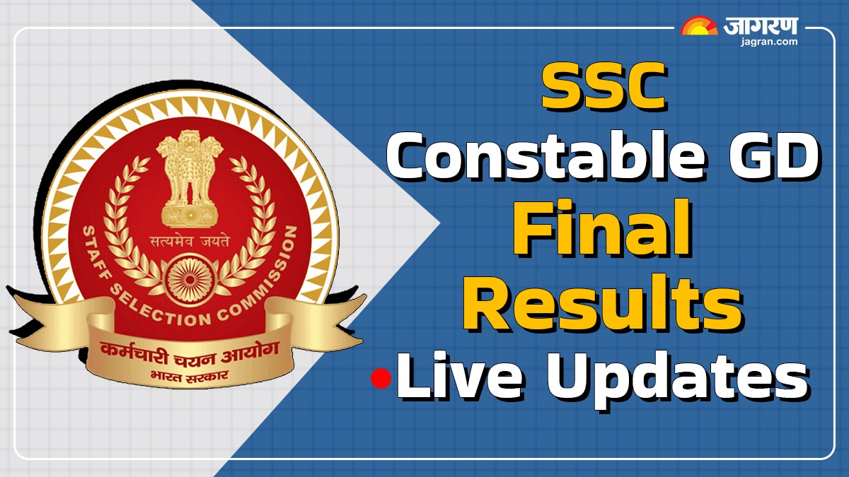 Ssc Gd Final Result Live Updates Check Latest Updates On