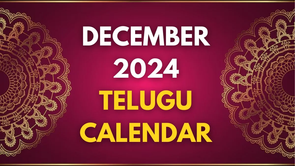 december-2024-telugu-calendar-check-dates-for-subhramanya-shashti-gita-jayanti-hanuman-vratham-dattatreya-jayanti-pournami-balaji-jayanti-more