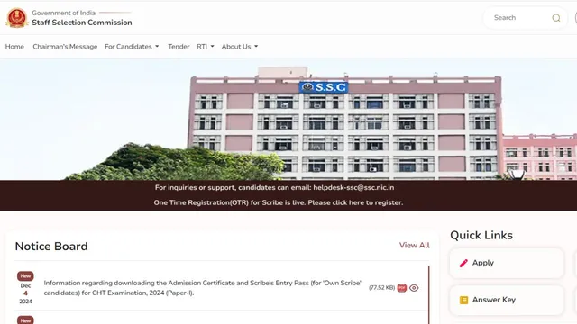 ssc-stenographer-admit-card-2024-to-be-released-today-at-ssc-gov-in-check-exam-centre-list-here