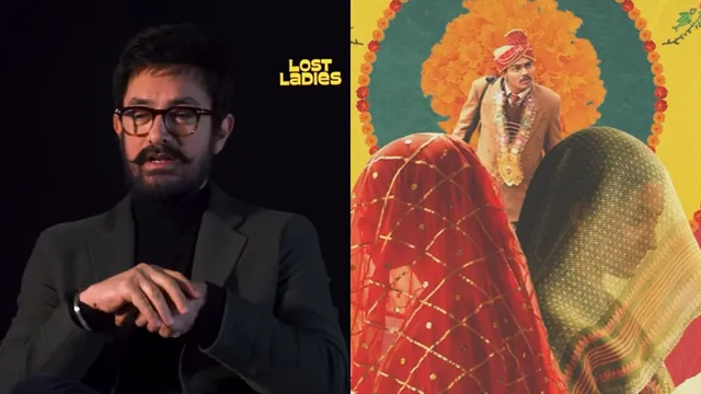 aamir-khan-praises-kiran-rao-for-her-dedication-says-she-was-the-right-director-for-laapataa-ladies