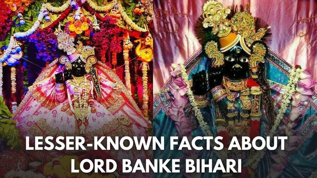 banke-bihari-prakatya-diwas-2024-5-lesserknown-facts-you-must-know-about-shri-banke-bihari-laal-of-vrindavan
