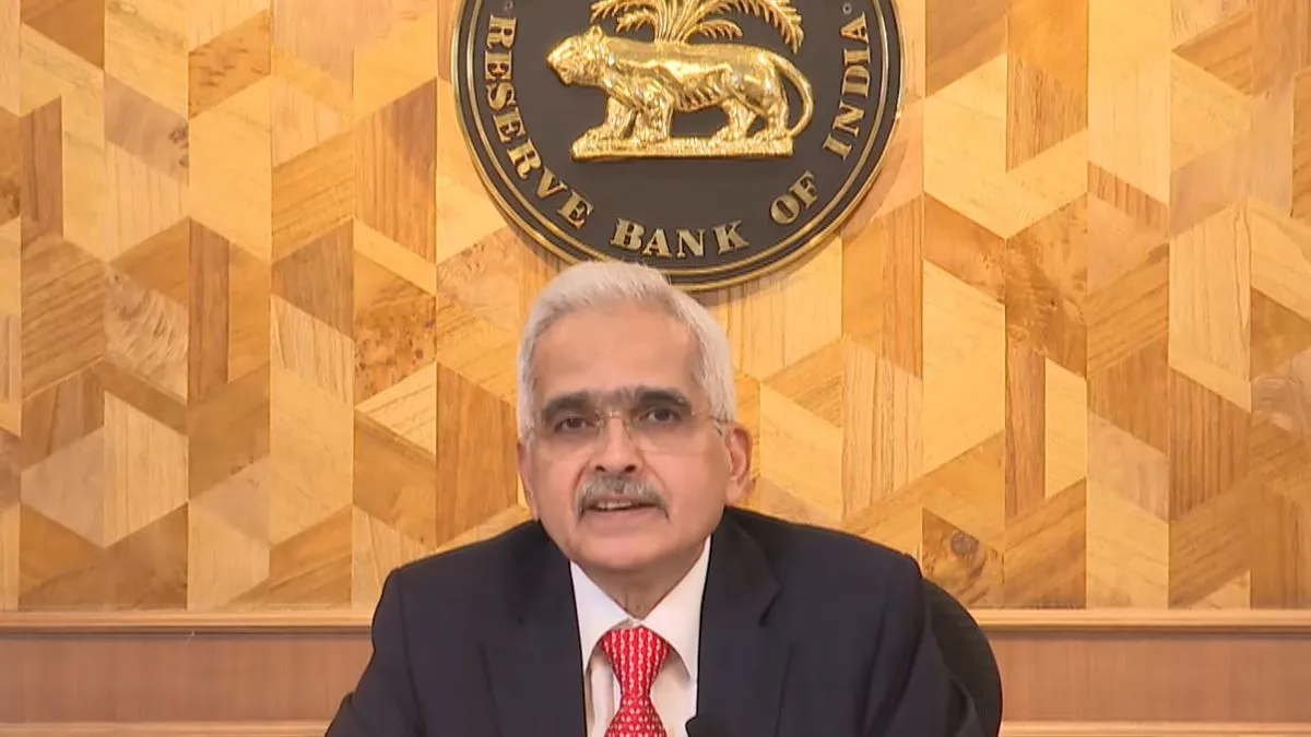rbi-monetary-policy-meeting-mpc-keeps-repo-rate-unchanged-at-6-point-5-percent-shakti-kanta-das-rbi-news
