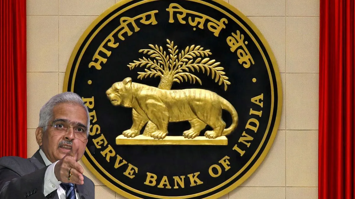 rbi-mpc-meeting-revised-gdp-growth-forecast-reduced-crr-to-collateral-free-loan-limit-hike-for-farmers-key-takeaways