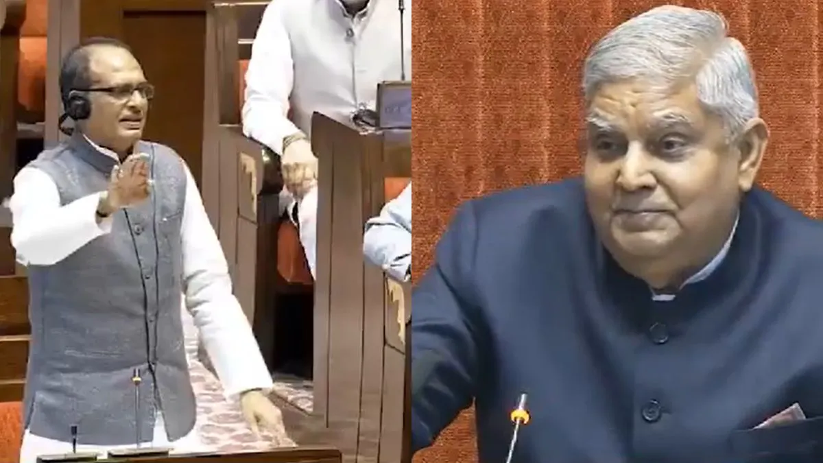 rajya-sabha-chairam-jagdeep-dhankar-renames-agriculture-minister-shivraj-chouhan-kisan-ke-ladle-amid-farmers-protest-video