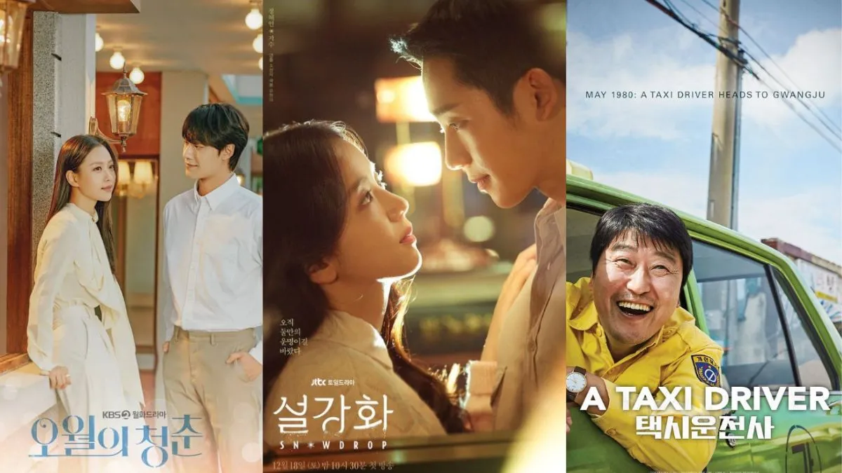kdramas movies based on 1980s gwangju uprising