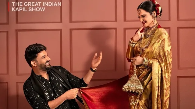 rekha-makes-fun-of-kapil-sharma-english-using-amitabh-bachchan-dialogue