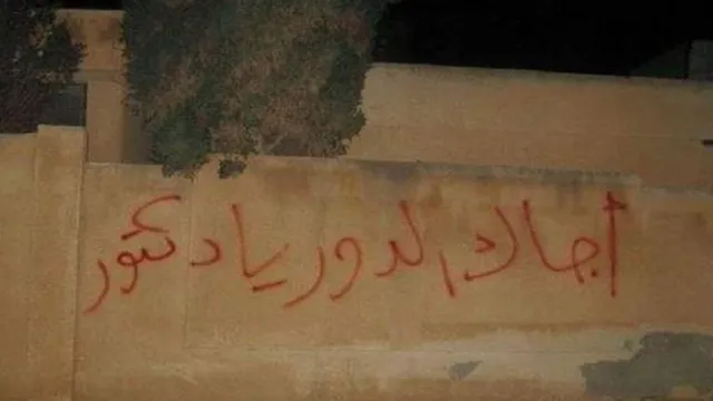 your-turn-doctor-how-a-teen-s-graffiti-in-2011-sparked-revolution-which-toppled-assad-regime-in-syria