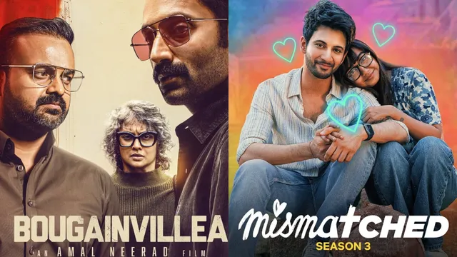 ott-movies-and-web-series-releasing-this-week-dec-9-to-15-watch-bougainvillea-mismatched-s3-on-netflix-prime-video-hotstar-ott-news