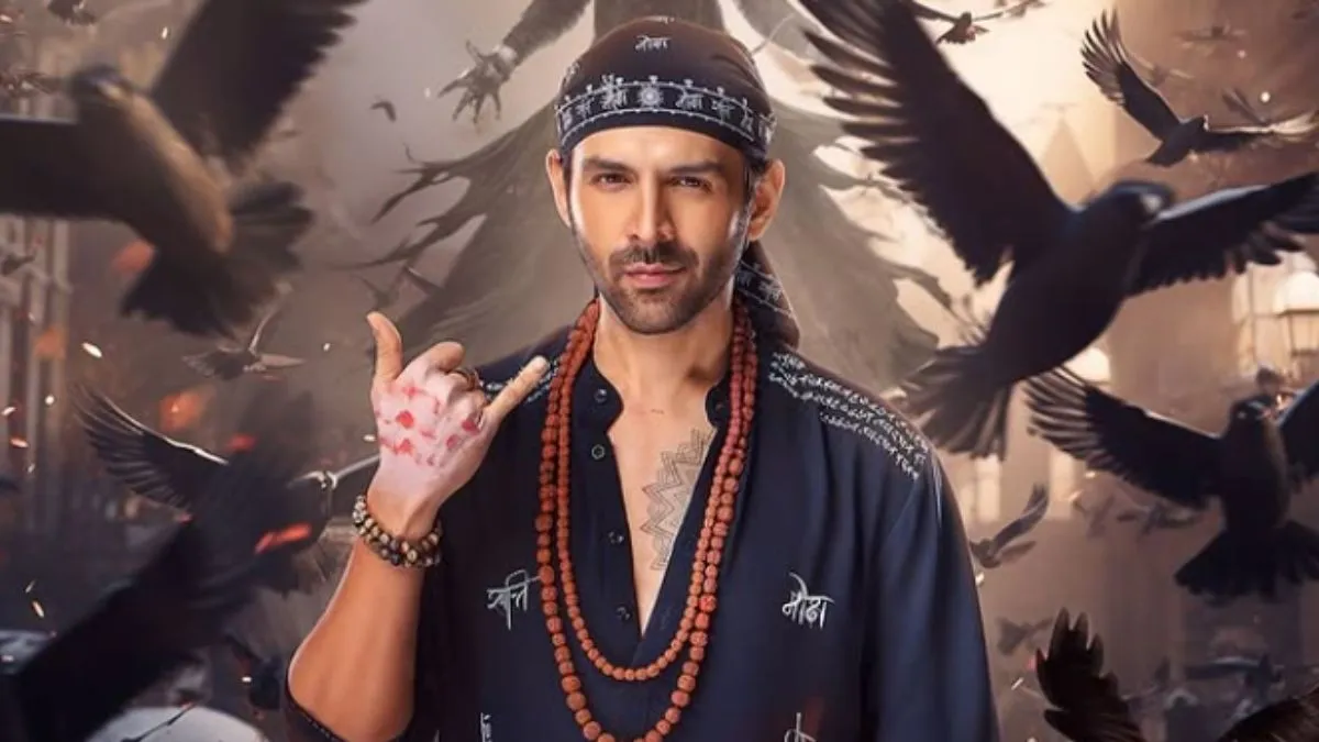 bhool-bhulaiyaa-3-on-ott-when-and-where-to-watch-kartik-aaryan-blockbuster-movie-online-december-2024-netflix-prime-video