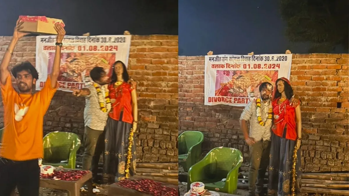 haryana-man-celebrates-freedom-with-unique-divorce-party-and-ex-wifes-mannequin-watch