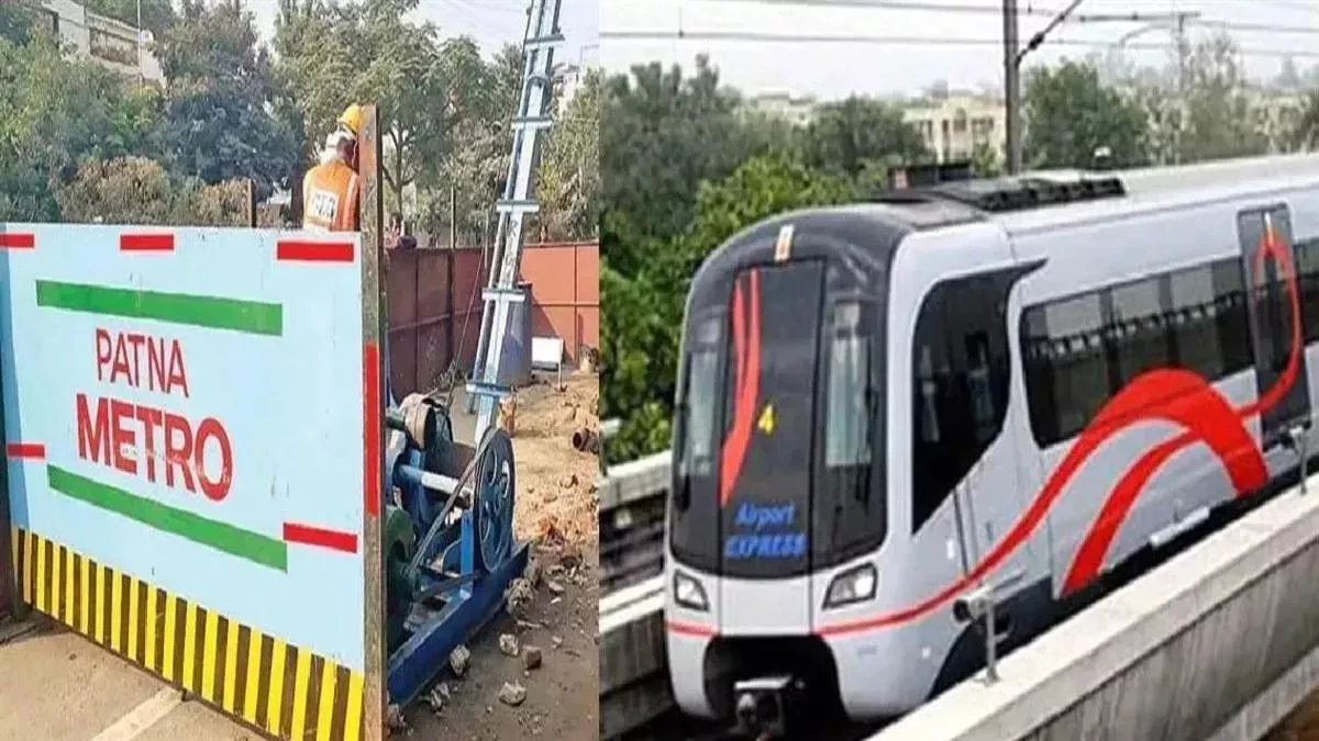 patna-metro-launch-update-check-date-routes-timing-and-all-you-need-to-know