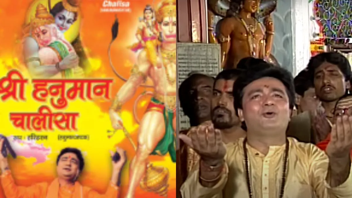 gulshan-kumar-t-series-hariharan-hanuman-chalisa-continues-its-reign-on-billboard-india-charts-for-148-weeks