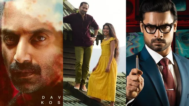 best-malayalam-psychological-thriller-movies-on-ott-watch-bougainvillea-athiran-naradan-and-more-ott-news