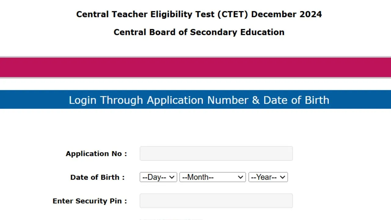 ctet-admit-card-2024-cbse-ctet-december-hall-ticket-expected-to-be-released-today-at-ctet-nic-in